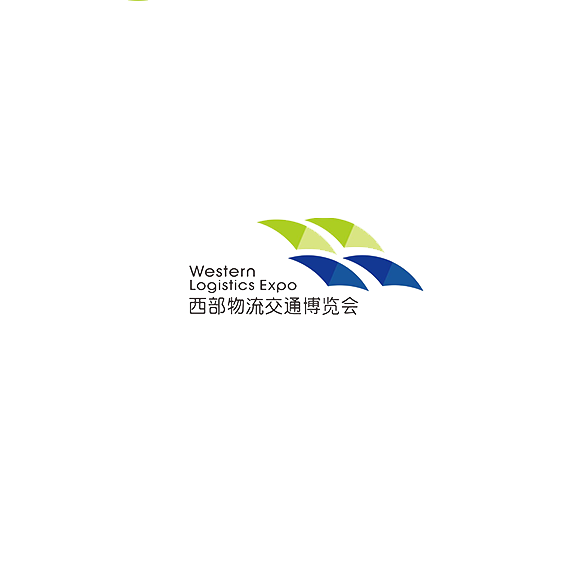 中国（西安）智慧交通博览会
