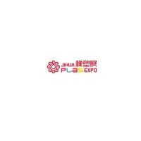 春来疫去 5月18日我们相约宁波橡塑展