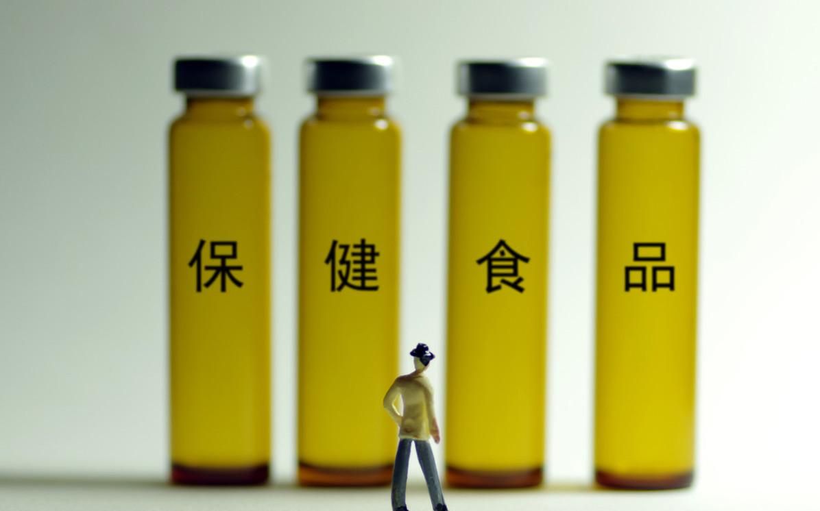 保健食品行业盛会：2019中国（青岛）国际健康食品产业博览会（IHFE）