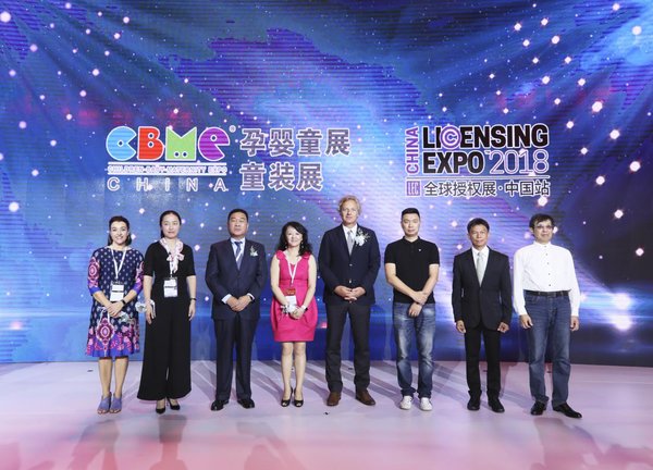 全球授权展-中国站开展，全球热门IP齐聚上海