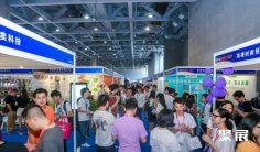 各类展会陆续“解封”,ICEE如期而至赋能新未来