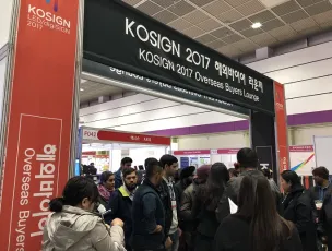 韩国首尔国际LED广告展览会即将开幕