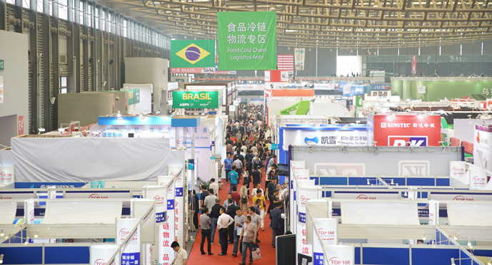 中食展国际冷链展:行业权威展会