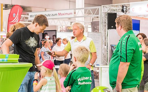 德国多特蒙德球类展览会即将开幕