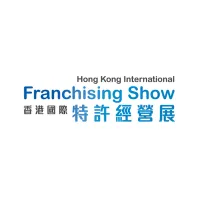 驱动遥距新机遇：香港特许经营加盟连锁展HKIFS