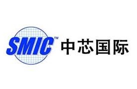 中芯国际正式登陆科创板对浙江集成电路产业影响几何？