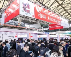 2020展位售罄丨抢先解锁上海电子展新看点！