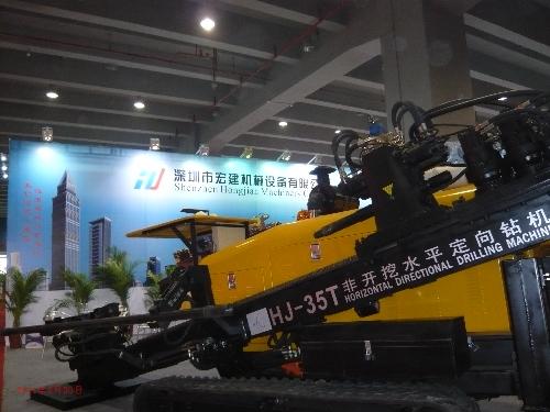 2019第七届北京国际非开挖技术装备展览会