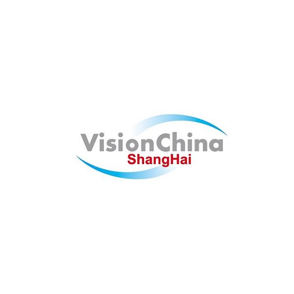 中国(上海)机器视觉展览会