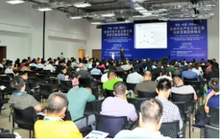 专注汽车内外饰行业十余年，CIAIE 2020强势开启推广宣传！