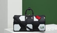 全球箱包行业与发展前景分析