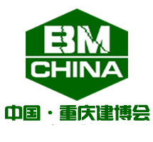 好消息！2020第十八届重庆建博会，确定了！