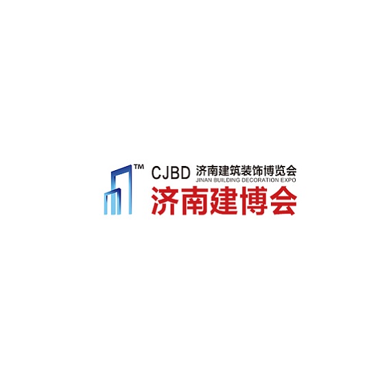 济南国际建筑装饰展览会-济南建博会