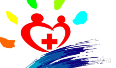 2020 全球防疫物资采购中的产品质量追溯交流会暨京津冀国际防疫物资展览会