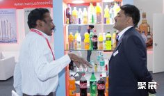 印度饮料展2025参展攻略(时间+地点+门票)