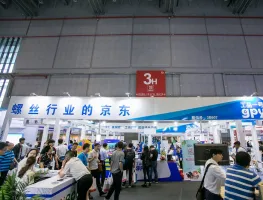 新机遇 · 新征途 | 2020年上海第十一届上海紧固件专业展展期调整通知
