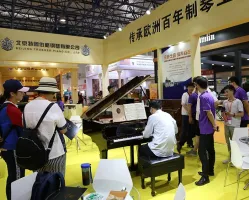 2020中国国际乐器展览会（北京）将延期至2021年5月举办