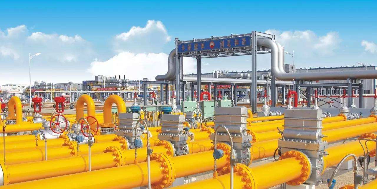 天然气发展如何更有“底气” 专家：加快产供储销体系建设