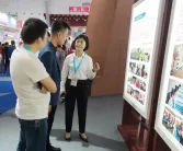 重启2020,成都国际老博会携‘健康界峰会’共建健康养老行业盛会