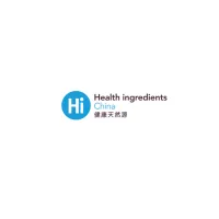 第二十二届健康原料及食品配料中国展精彩论坛提前了解