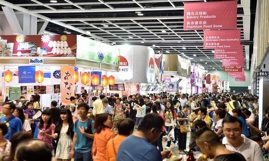 预告：香港国际美食展