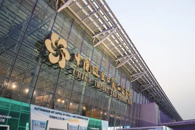 广交会展馆-广州琶洲馆
