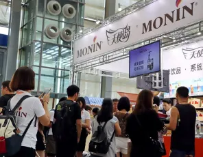 2020长沙国际食品物流装备博览会