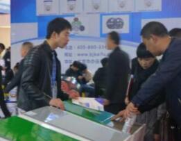 2020北京地坪地材展 二月底再度相约老国展