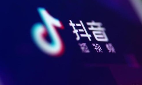 那些在抖音“混不下去”的MCN和网红们：到底输在哪？