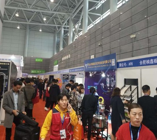 中国（合肥）定制家居建材博览会暨木工机械展览会2020年4月开幕