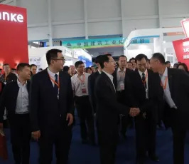 2020中国沈阳现代建筑产业博览会