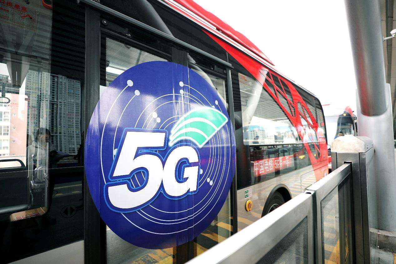 5G商用渐进，各地加速推进5G建设