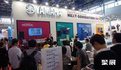 印度孟买专业音响灯光乐器及技术展览会敬请期待