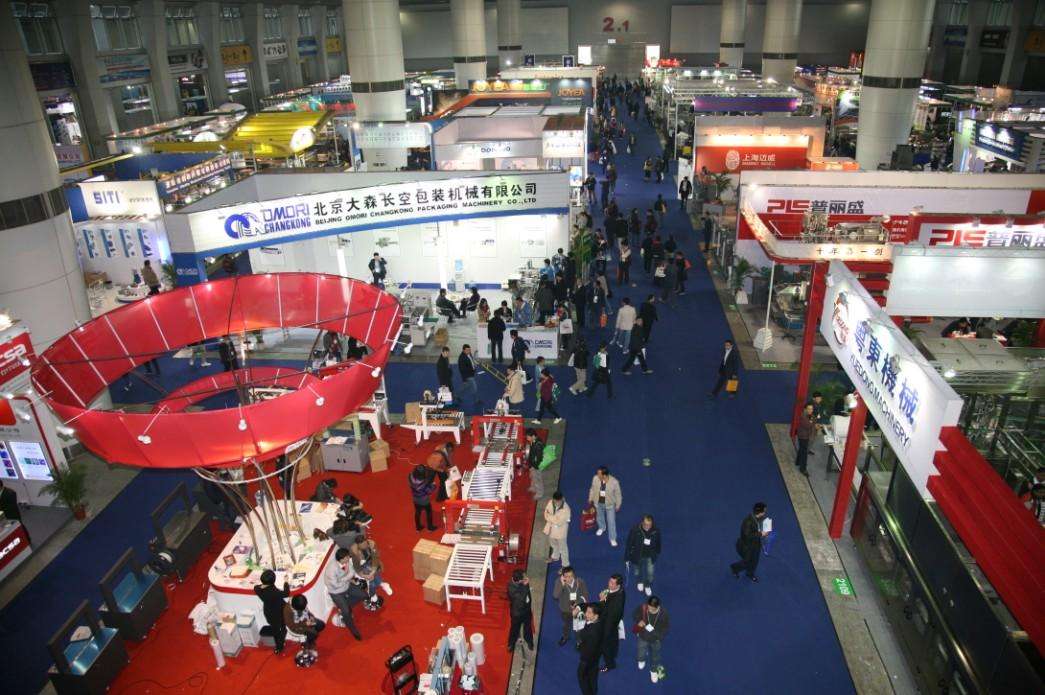 西班牙马德里丝网印刷展览会敬请期待