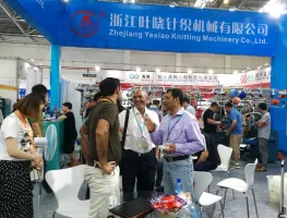 官宣！【浙江国际纺织服装产业博览会】延期举办！