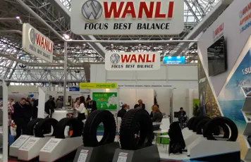 俄罗斯莫斯科轮胎展览会敬请期待