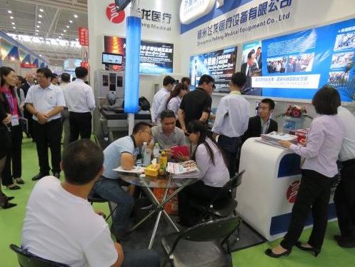 欢迎光临(口腔展)2020中国广州国际口腔器材展览会