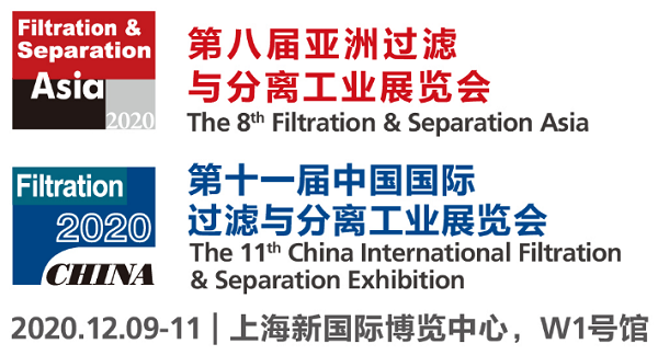 FSA 2020进入最后倒计时，现场亮点抢先掌握