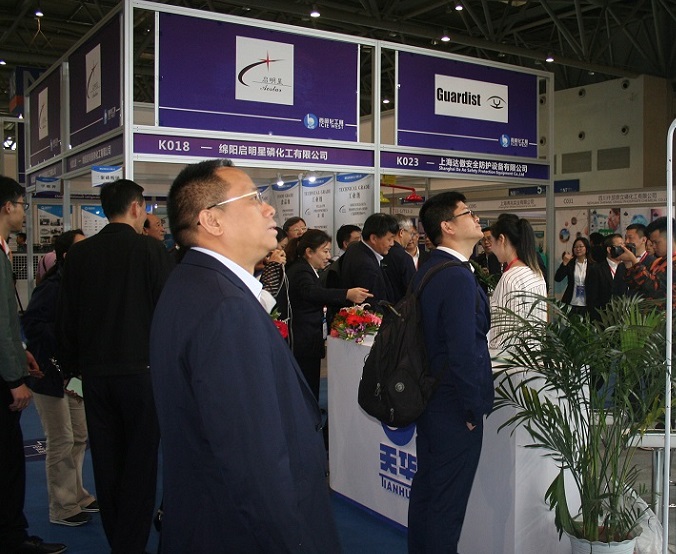 5月7日-9日，在重庆！2020西部化工展览会华丽上线！