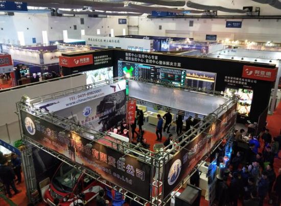 2020吉林(长春) 安防展4月举行 5G、无人机技术成亮点