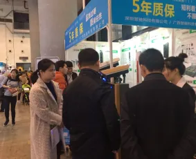 广西国际社会公共安全产品暨反恐警用装备展览会,正规安全的设备展览会