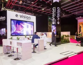 中东地区唯一一个卫星领域专业性展览会