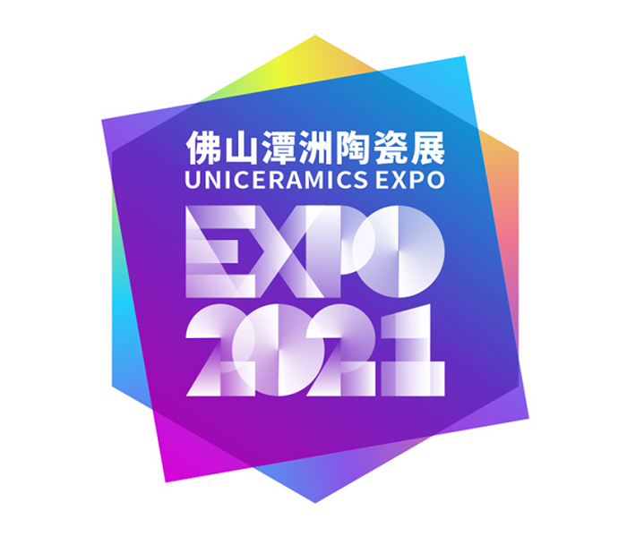 佛山潭洲陶瓷展览会
