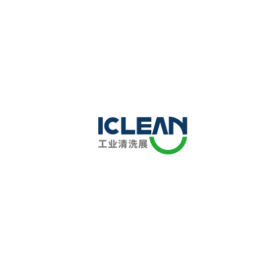 ICLEAN引航工业部件及表面清洗领域助力中国制造