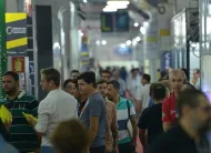 2025巴西皮革展门票购买途径