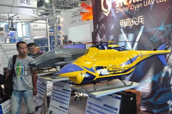 尖兵之翼——第十届中国无人机大会暨展览会将于6月12日在北京举行