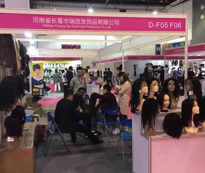 美容美发，来看义乌时尚发制品与美发用品展