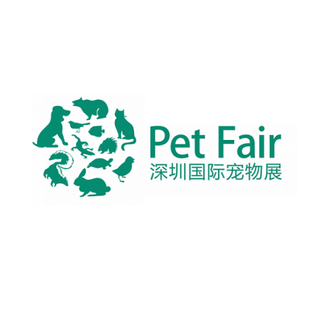 中国(深圳)国际宠物用品展览会