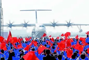 谋划航空航天产业发展 行业人士建议打造通航运输“毛细血管”