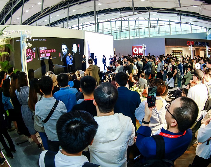 2026年广州办公家具展(CIFF)门票价格，如何购买？